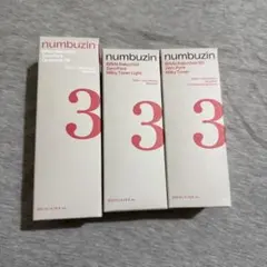 ナンバーズイン 3番　クレンジングオイル トナー