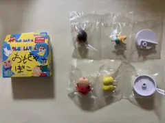 クレヨンしんちゃん　おもちゃばこ　フィギュア