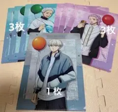 Item thumbnail for item 44248d32-5aaf-4d6c-ad54-2125442ab2a3