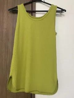リブ編み ライムグリーン タンクトップ