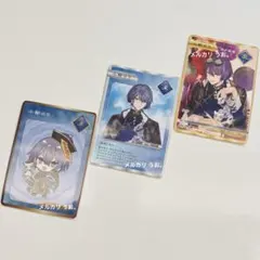 【にじさんじ 小柳ロウ】Dytica 2nd Anniversary OS特典