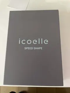 【icoelle】 イコエル スピードシェイプ