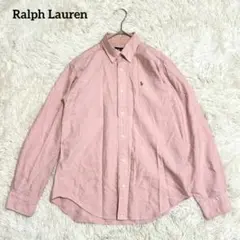 【ラルフローレン】ボタンダウンシャツ(160)洗える 羽織り スモーキーピンク