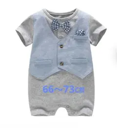 アンバーミミ　ロンパース　入園式　誕生日　百日祝い　お食い初め　73cm