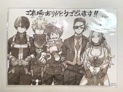 僕のヒーローアカデミア ヒロアカ 入場者特典 映画特典 第4弾 ビジュアルボード