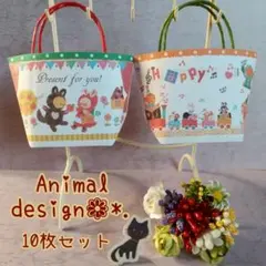 ギフトバッグ16 レトロ柄紙袋 ミニ紙袋