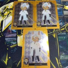 ツイステ　　メタカ3  メタルカード3  実験着　　ジャック　　SD柄