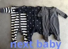 next baby ロンパース　0~3ヶ月