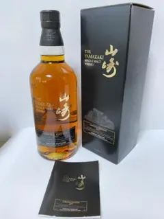 SUNTORY THE 山崎 LIMITED EDITION 2016 - メルカリ