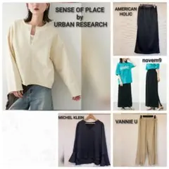 レディース服5点セットまとめ売り