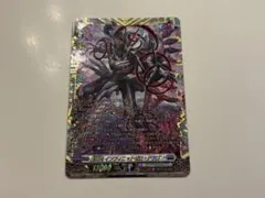 2026年最新】星輝兵インフィニットゼロドラゴンの人気アイテム - メルカリ