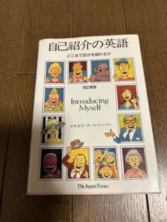 Item thumbnail for item 32a3d810-efbf-45bc-95e9-7a12f2185e02