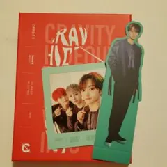 cravity CD アルバム　ver.2 テヨン