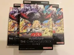 白の物語 デュエルセット