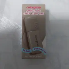 新品 カラーグラム ギークヌードカラーカバーティント 05 セメントのサムネイル