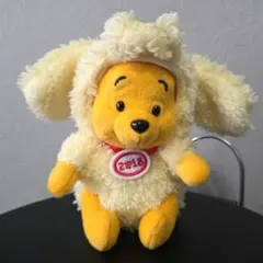 【値下げ】プーさん ウサギ 2018 ぬいぐるみ