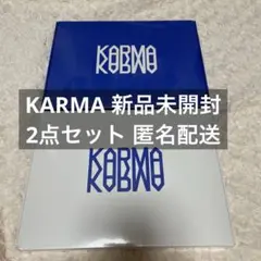 StrayKids KARMA 2点セット