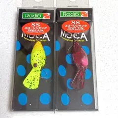 ロデオクラフト モカDRSS オオツカオリカラ 狼煙 キャンコ エリア