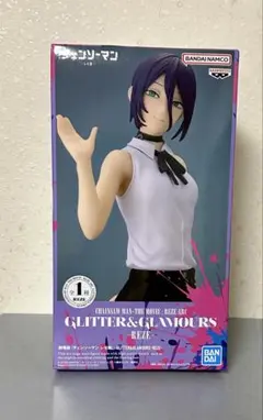 チェンソーマン　レゼ　GLITTER&GLAMOURS フィギュア　未開封品