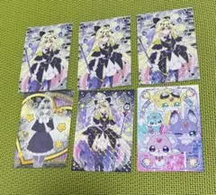 キラキラトレーディングコレクション アルカナシャドウ