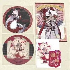 ハズビンホテル　アニカフェ　ヴァギーセット