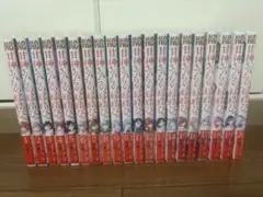 2026年最新】甘神さんちの縁結び 全巻 初版の人気アイテム - メルカリ
