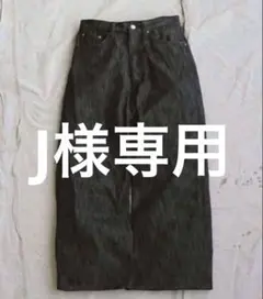 J様 リクエスト 2点 まとめ商品