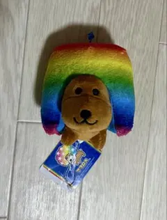 激レア アフロ犬 レインボー おさんぽぬいぐるみ 激レア アフロ犬 レインボー おさんぽぬいぐるみ-大人気商品