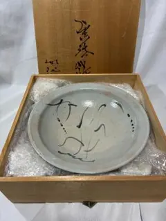 唐津焼　四代目　中野陶痴　唐津鉢　斑唐津　尺鉢　直径33cm　共箱 唐津焼 朝鮮唐津鉢 中野政之作 - 佐賀県唐津市｜ふるさと