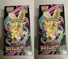 ポケモンカードゲーム MEGAドリームEX 2box