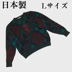 Item thumbnail for item 79c4d0d9-e30f-481e-97a8-3f7dee9fe512