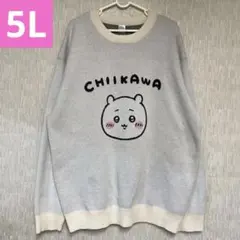 Item thumbnail for item 5d5c4044-b270-43dd-aa04-de96257f5bda