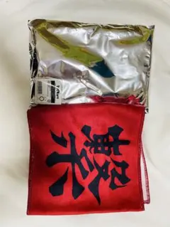 【最終値下げ】ハイキュー 極楽湯コラボ マフラータオル