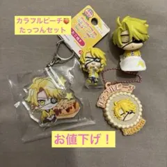 2026年最新】たっつん まとめ売りの人気アイテム - メルカリ