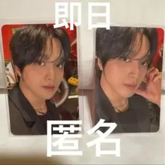 NCT HAECHAN TASTE Countdown Live 2枚コンプ