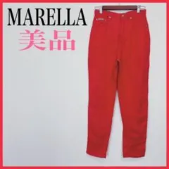美品 MARELLA マレーラ テーパードパンツ レディース 麻100% 44のサムネイル