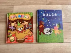 Item thumbnail for item c2116f1a-54df-4619-93ca-e390567605ab