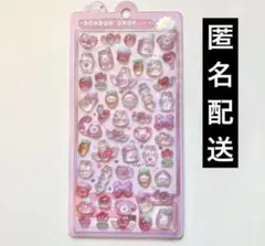 正規品　ボンボンドロップシール　ももいろボンボン