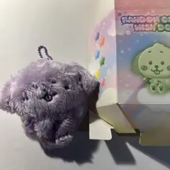 2025年最新】nctwish リク ぬいぐるみの人気アイテム - メルカリ