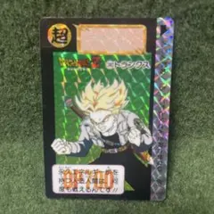 2025年最新】ドラゴンボール カードダス 1992の人気アイテム