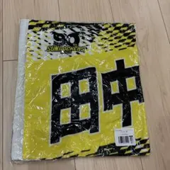 サンロッカーズ渋谷 田中大貴 ユニフォーム ソニックコラボ - メルカリ