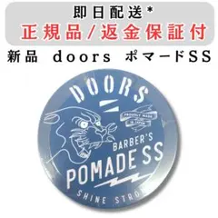 Item thumbnail for item 33027b6d-cfac-4448-8ebc-3870c998eb58