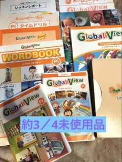ECCジュニア　Global Explores JEテキスト　2024年使用 ECCジュニア Global Explores JEテキスト 2024年使用 - メルカリ