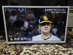 Item thumbnail for item 29993938-ade8-43a9-9627-983447cc05fb