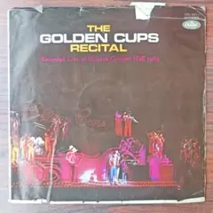 【見本盤】ゴールデン・カップス リサイタル ペラジャケ