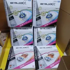 全新 爆旋陀螺X CX-16 起手衝刺套裝C 4個 CX-04 2個