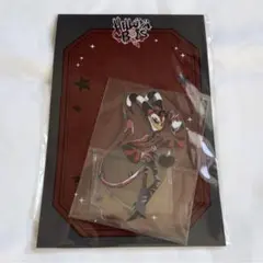 ヘルヴァボス アニメイト アクリルスタンド ブリッツ