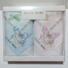 HANAEMORI 森英恵 蝶柄ハンカチ 2枚セット