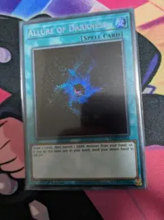 2025年最新】闇の誘惑 シークレットの人気アイテム - メルカリ