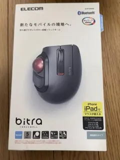 bitra trackball 未使用